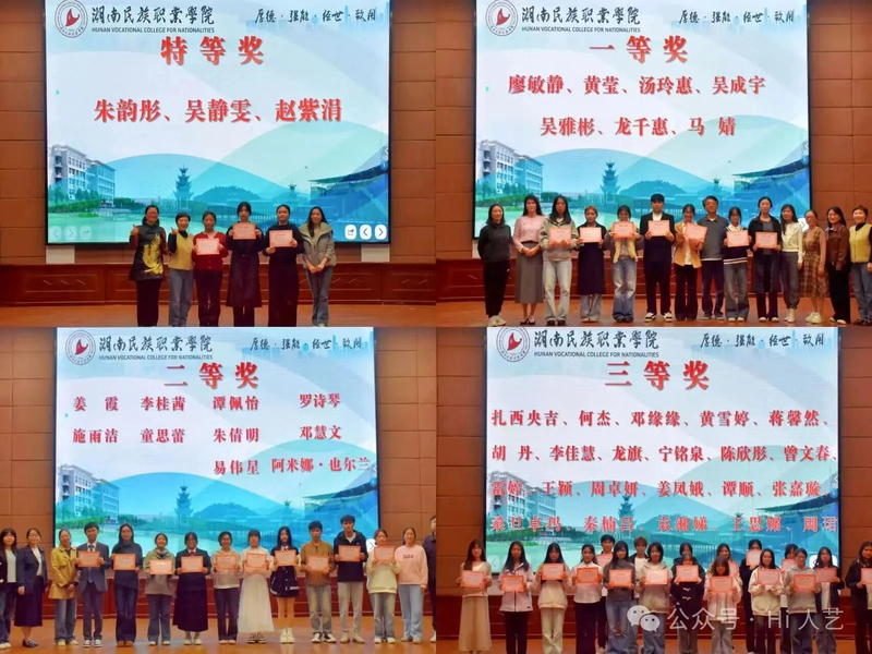微信图片_2026-01-08_095718_831.jpg