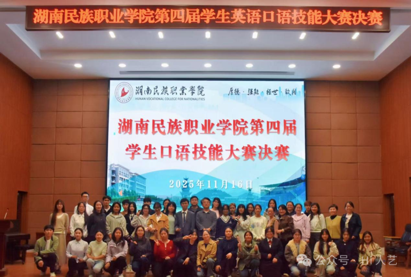 微信图片_2026-01-08_095723_848.png