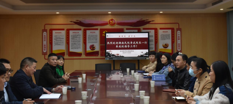 1676276801355014373.png 微信图片_20230213162258.png