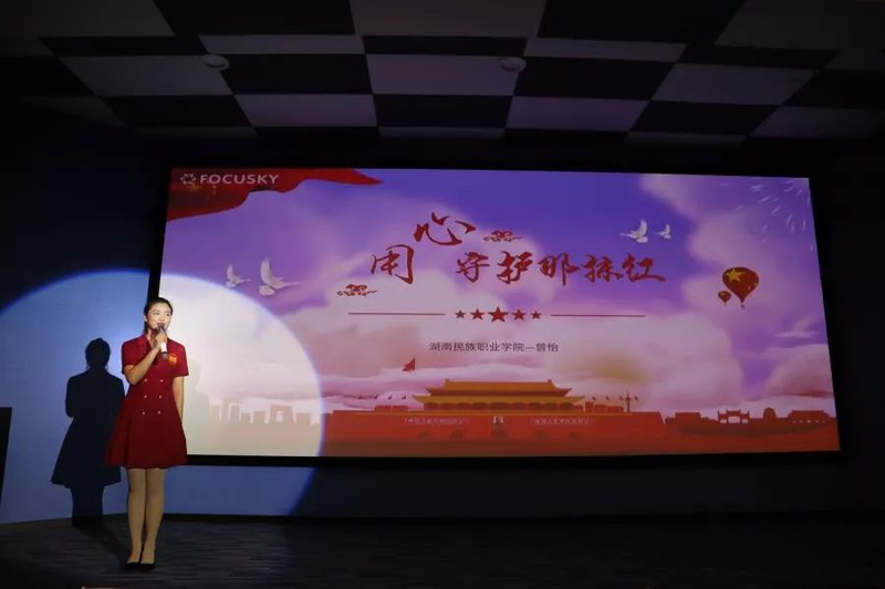 1667807656287021947.jpg 微信图片_20221107155216.jpg