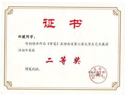 图片11.png