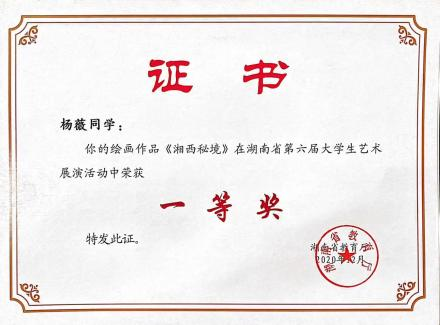 1762865282593078919.png 图片9.png