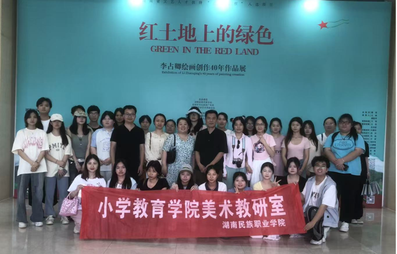1762865448811009760.png 图片19.png