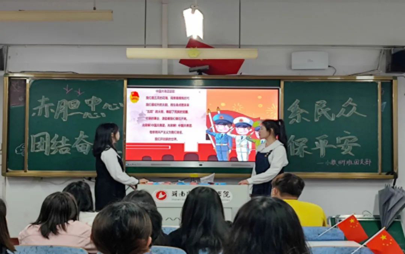 1667959321406073987.jpg 微信图片_20221109100005.jpg