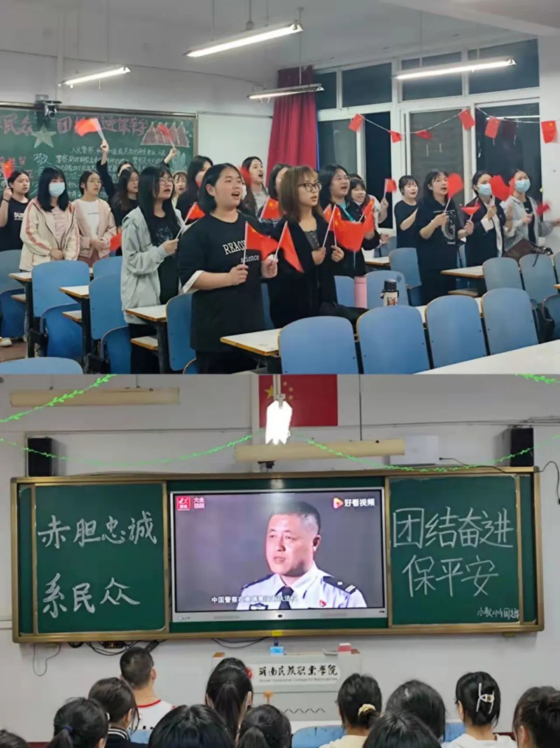 1667959334152039894.jpg 微信图片_20221109100014.jpg