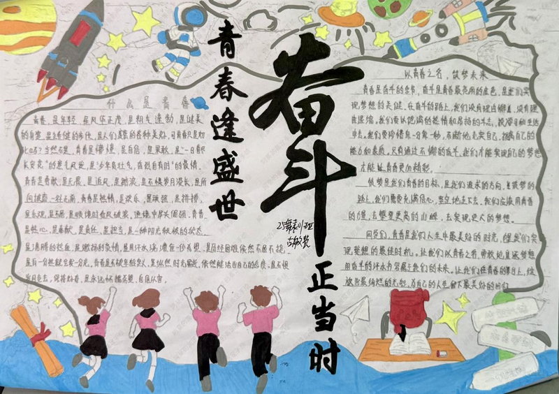 1779796020669035224.png image.png