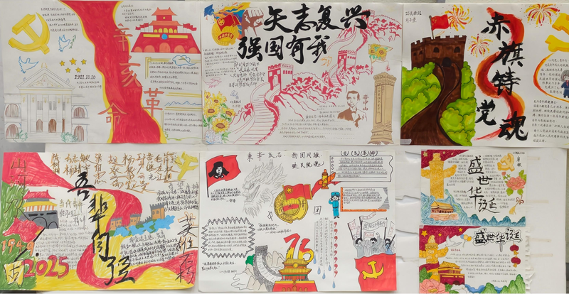 1763631271953091023.png 图片2.png23.png