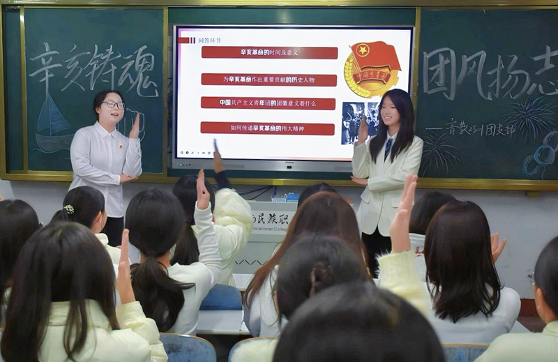1763631298894071026.png 图片2.png445.png