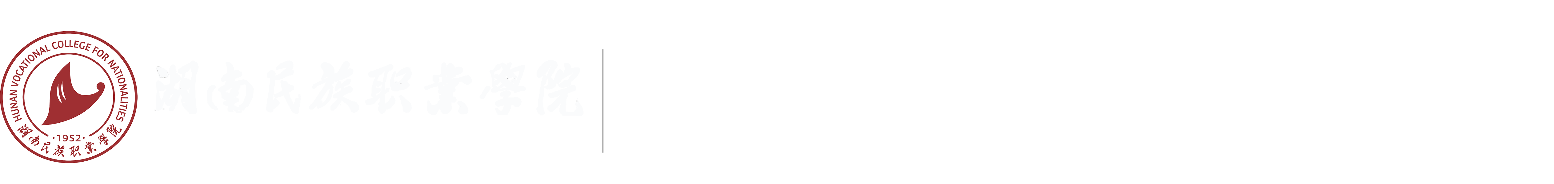 2026年国际足联世界杯